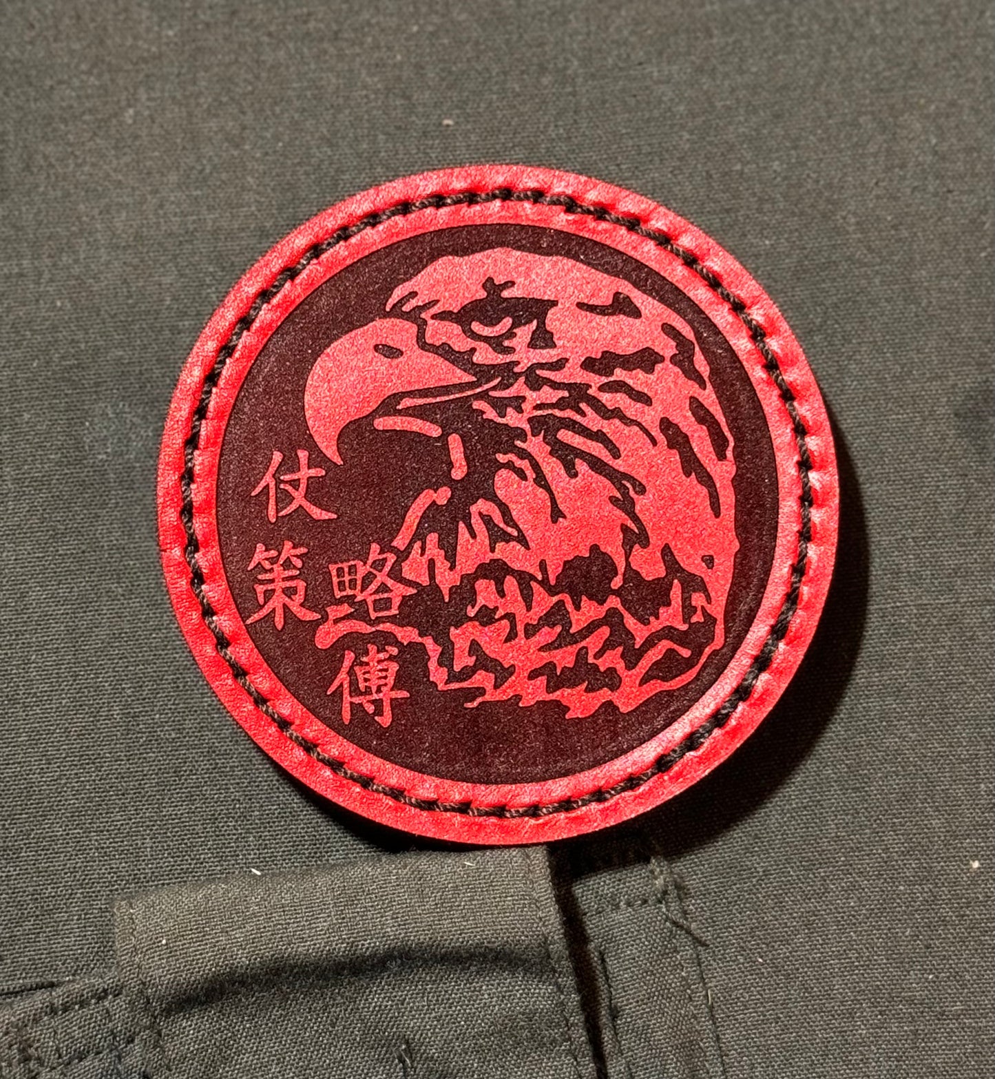 WTI Pacific Adversary Patch